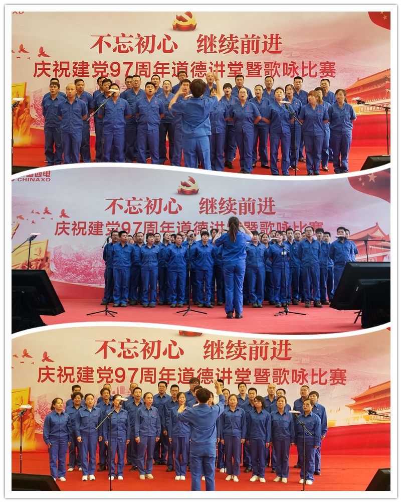 比賽2.jpg
