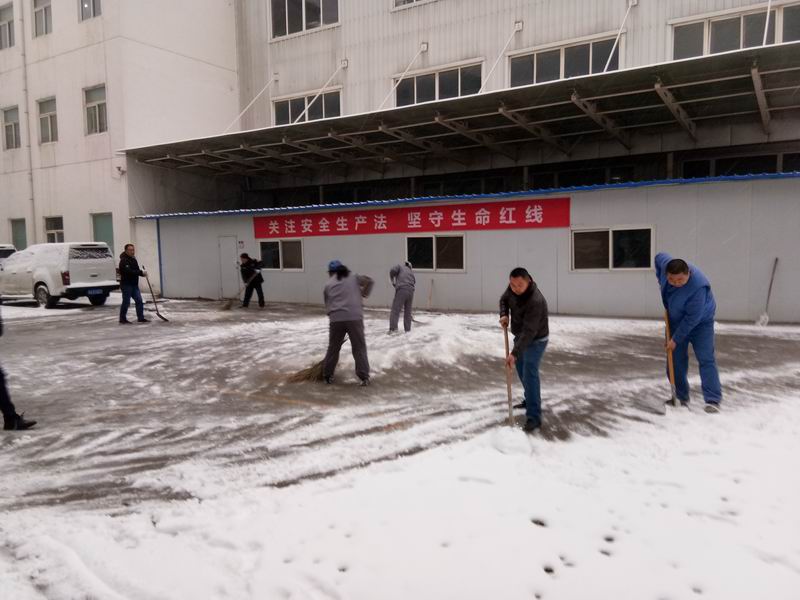 微信圖片_20180125100713.jpg