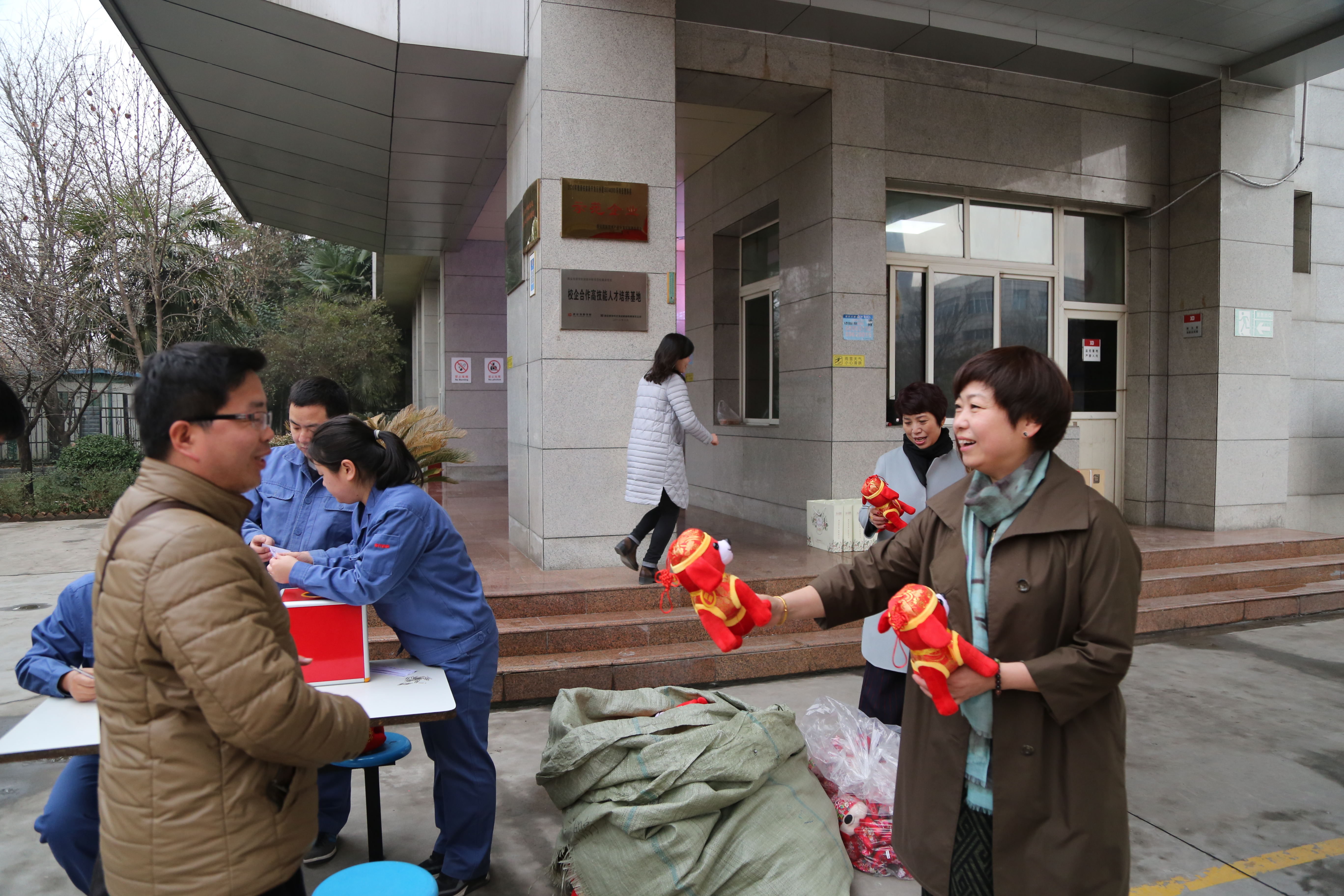 IMG_8862_看圖王.jpg