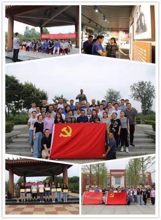 主題教育.jpg