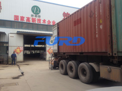 福瑞得機械手扶壓路機，瀝青灌縫機，灌縫膠出征印尼