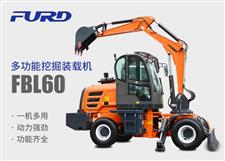 FBL60挖掘機，工程裝載機，一體機